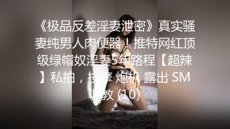 [2DF2] 太子探花极品约了个高颜值鸭舌帽妹子啪啪，翘屁股掰穴69口交大力抽插猛操[BT种子]