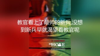 【爱情故事】良家收割机，感情疗愈大师，专门勾搭人妻，忽悠酒店开房，用鸡巴满足她们都心灵和肉体 (8)