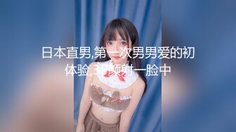 【韩国三级】女教授的隐秘魅力 [精装中文字幕]