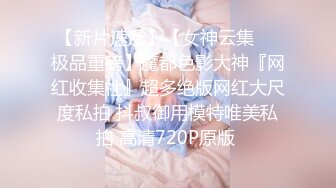 【妩媚少妇】一周的淫乱合集，内射骚少妇，天天被操道具喷水，男人的梦想型，行走的性爱机器 (2)