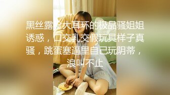  柔情小妹跟小哥在家激情性爱给狼友看，全程露脸喜欢在小哥怀里上位抽插，边亲边草多体位玩弄