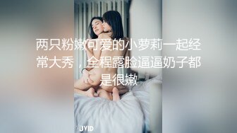 SAQP001 昀希 外送员复仇 送上肉棒比萨屌打 SA国际传媒