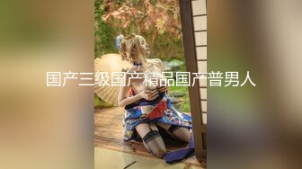 国产麻豆AV MDX MDX0066 为毁容的儿子传宗接代 夏晴子