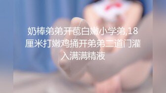 医院偶遇小奶狗,约到酒店与老爸3p 上集