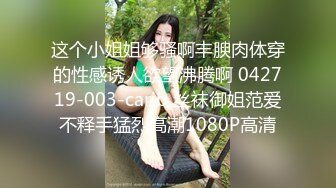 蜜桃影像传媒 PMC-120《年轻女老师色播被弟弟怒操》林曼芸