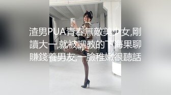 《推油少年》肥臀骚女全身按摩操逼，侧躺露大白屁股，手指猛扣骚穴，贴着面膜吃JB，按摩床上爆操