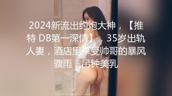 【元气满满林志玲】极品女神，酸奶抠穴，跳蛋自慰，高颜值明星脸模特身材，娇喘声声让人酥麻不已真刺激