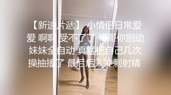 少妇的口活，微露脸