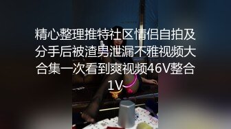 极品胸模女神！【奶油蛋糕】【44V】 (11)