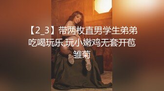 国内厕拍大神潜入商场女厕固定后拍美女尿尿 镶珠鞋美少妇小骚穴的阴唇肉还挺粉 粉嫩的