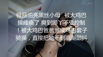 【姐妹榨汁机】二位极品姐妹花服侍大屌男口爆吞精无套射【100v】 (19)