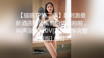 黑客盗摄-女神级气质性感的大美女正睡觉呗下班回来的男友拔掉裤子就开操，尤其是骑在大白屁股上干，叫的真厉害，太诱人了