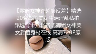 【下】欧美肌肉壮汉 健身房更衣室激情～