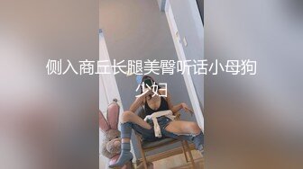 超正的某外语系美女和洋肠啪啪视频