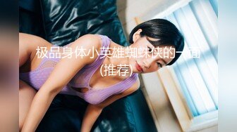 【超极品❤️推荐】黑丝旗袍极品女神性瘾发骚 两个大屌粉丝一起操才能满足 前怼后操 长腿美乳操不停