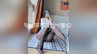 牛仔短裙颜值美女 镜头前特写口交穿着内裤摸穴 双腿肩上扛抽插猛操