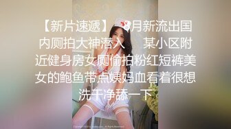   小伙2100元网约气质外围美女 非常敏感摸几下就出水 吸吮口交很喜欢这感觉