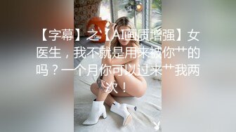 靓丽古惑女