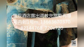 万众瞩目极品露脸SS级女神！网红尤物反差婊【辛尤里】私拍作品，金主圈养小母狗日常淫荡打卡