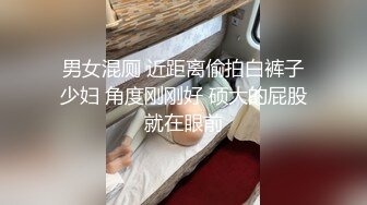 我喜欢的国产女优之女神糖糖 第6弹 女神糖糖-婚介所红娘亲自献身男嘉宾