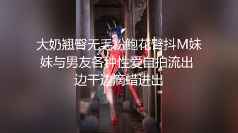 2024年2月二次元cosplay妹子【Capy】极品大奶，嫩妹发育成熟一线天 【120V】 (24)