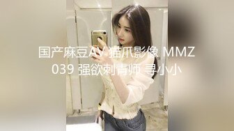 【重磅吃瓜】Y州副局长D璐与副市长婚房内出轨360监控录像被眼尖的网友扒出来