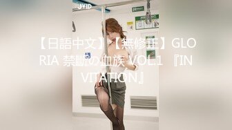 果冻传媒-新人女优面试三初次试镜做爱