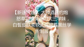  极品高颜值AM女神完美露脸大尺度啪啪私拍流出 极品丰臀骑乘做爱