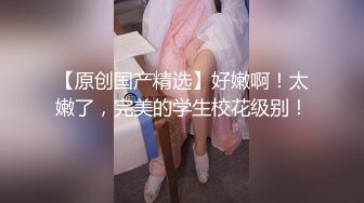 [原創錄制](sex)20240201_等你来