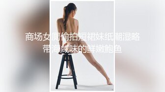 (no_sex)20230816_别再叫我妈妈_288314333