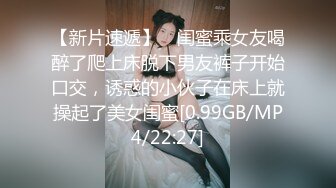 小吃街一路跟踪抄底美女白领穿着透明内裤隐约看到一坨黑B毛