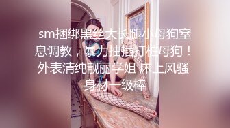 YC商场抄底镂空裙蕾丝内绝顶女神来回晃动嫩白臀露出一片黑毛