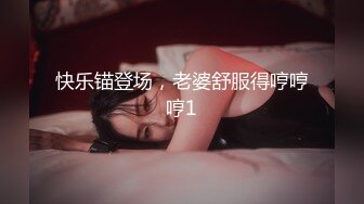 绿帽淫妻 辽宁情侣 ❤️找单男3P老婆 带老婆一起双飞 多次高潮痉挛颤抖 骚话不断