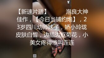 杏吧传媒 电竞酒店里的特殊服务 好漂亮的小妹