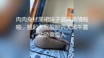 娇妻和情人缠绵