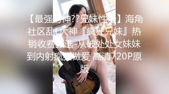 STP23201 170CM大长腿高端外围女  黑丝高跟鞋翘起屁股  极限诱惑镜头前深喉  半脱下黑丝撞击猛操