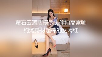 白嫩性感美女道具自慰骚穴，呻吟给力骚叫不断