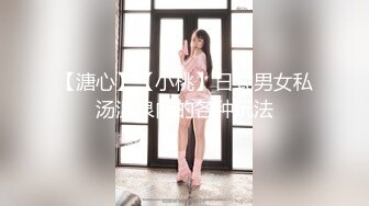 MPG-0098 秦可欣 皮鞭伺候M属性少妇 淫靡生活物语 麻豆传媒映画