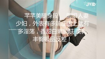 贫乳窈窕身材嫩萝 妍妍道具全开大突破 户外露出三点刺激 肉便器玩物