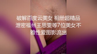  新片速递酒店偷拍 太空漫游房邻家姐姐气质美女夜宵后榨取瘦弱小男友