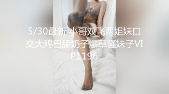 我的表姐2