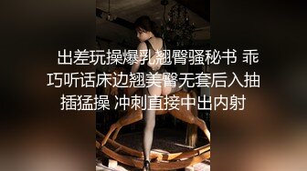 小母狗又来给我口了