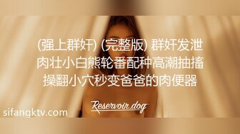 继续骚老婆，喜欢的赞起来