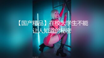 【晒脸】灵敏度超群的苗条美女玩具的中出动画流出。-cd3