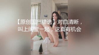 【新速片遞】 荡妇巨乳~~ 幸好我还挺大…… 不然这个姿势在后面真的很难摸到奶 12V性爱！