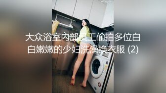 溏心 柚子猫：你是i想看足球，还是想看足球宝贝