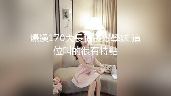 商场女厕蹲守珠宝店的黑丝高跟美女3肥美的黑鲍鱼 (8)