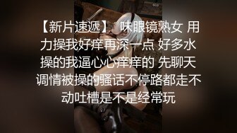 杭州腹肌男和长腿美女自拍