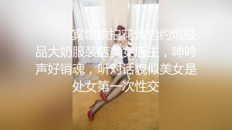 刚结婚的山东少妇自拍