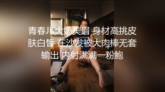 最新重磅！万元定制网易CC极品女神【伊伊】突破尺度，大奶肥臀，露奶露穴，紫薇裸舞，超性感，很有撸点